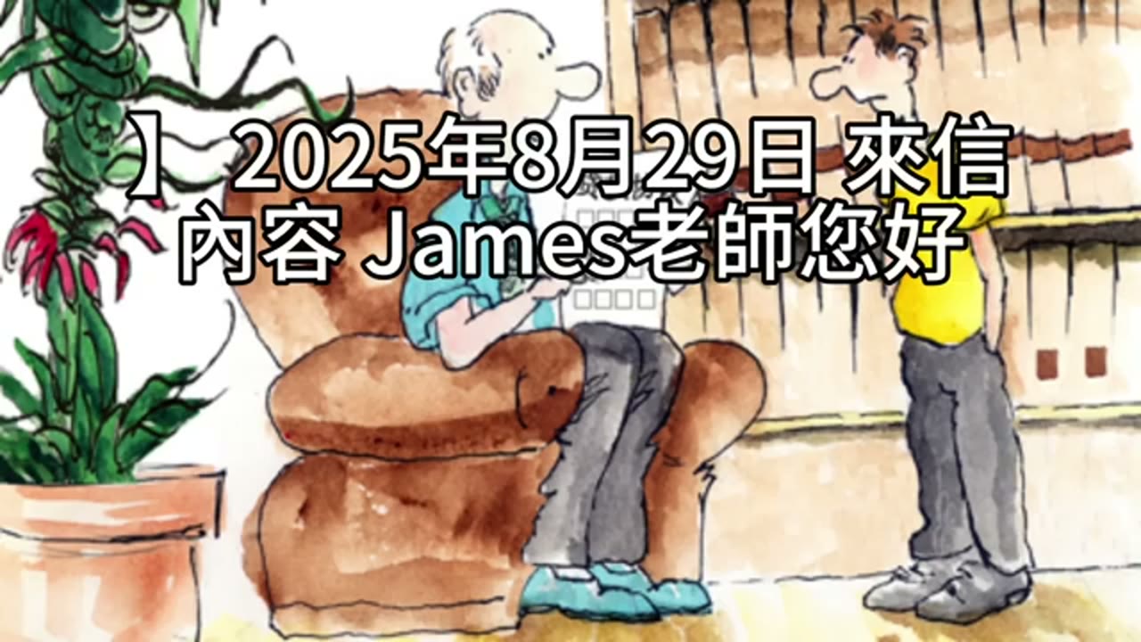 退休質押會破功？從5000萬跌到2500萬後，我還能借錢生活嗎？