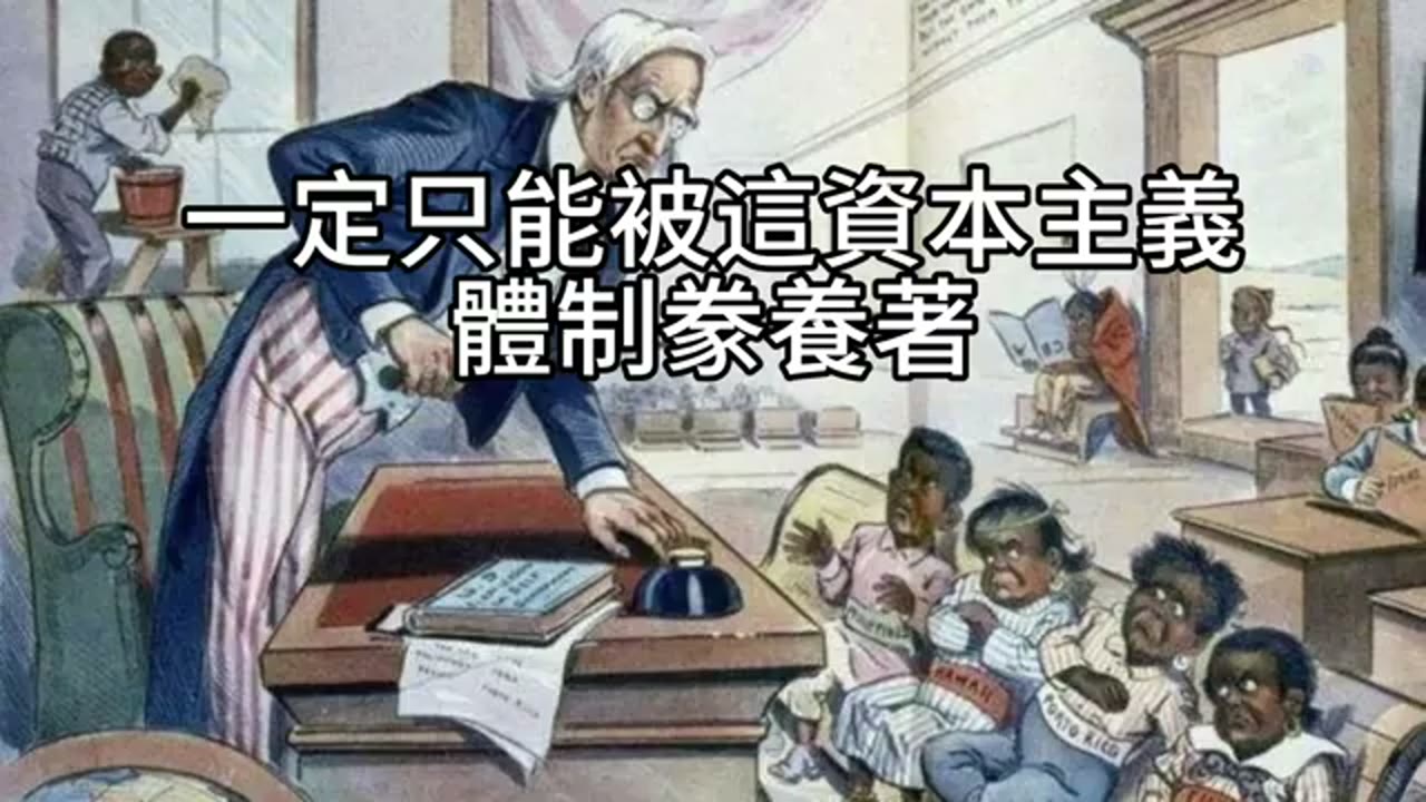 增貸投資可以做？賣房養老能安心？年輕人與父母的兩代資產抉擇
