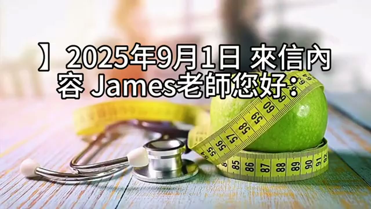 半退休、沒小孩、還能5領？視網膜剝離後的資產配置該怎麼做？