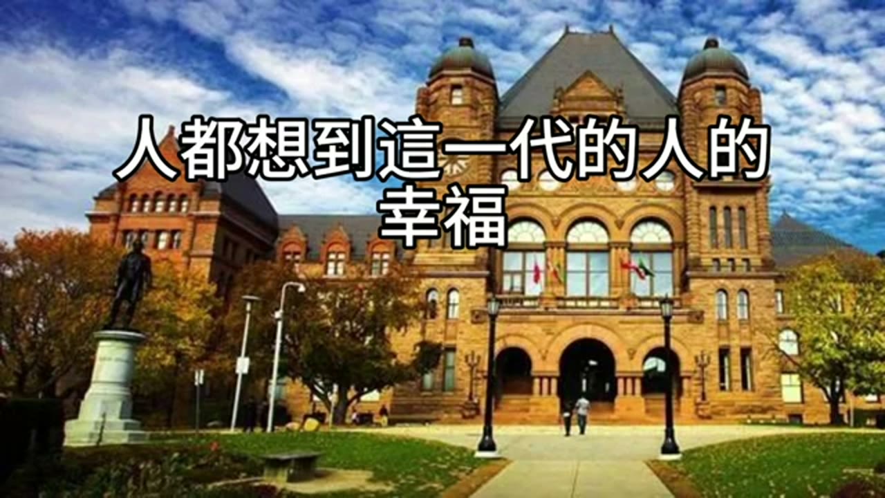 移民紐西蘭的代價？安逸人生與後代未來的靈魂考驗