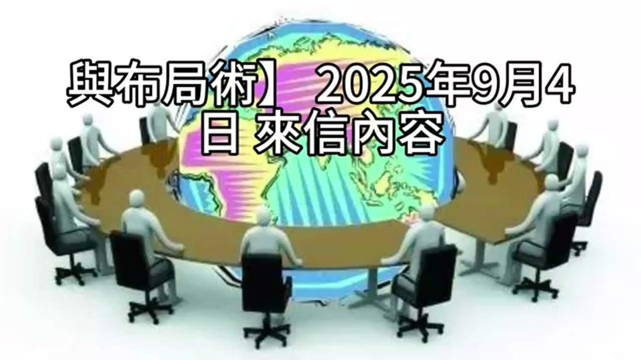 自由業也能貸？從6 63貸學會資本家思維與布局術