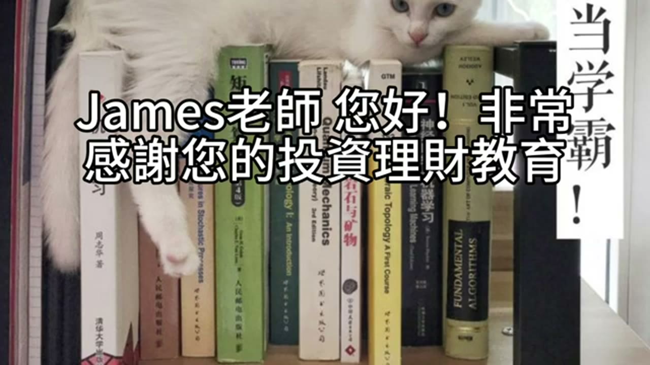 生不生第三胎？當人生與理財交會，該如何選擇？