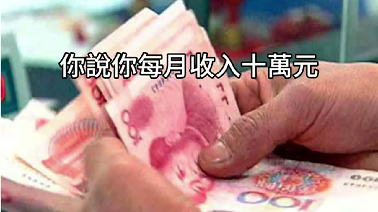 錢是錢，借來的也是錢？搞懂現金流，才不會卡在質押的迷思