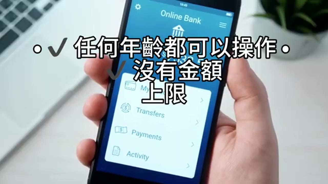 401K怎麼轉？從公司退休帳戶轉到IRA，這幾件事你要懂