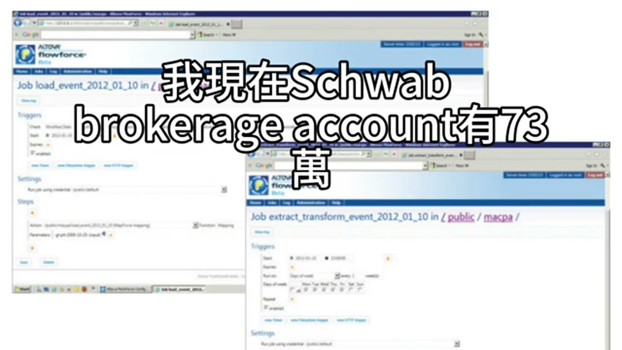 有質押不代表能亂借：73萬資產的安全借貸界線