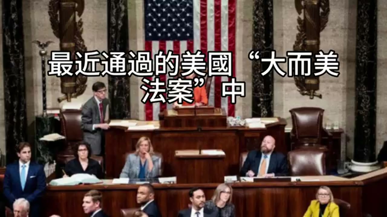 借錢不用利息？真相在資產配置：聰明人如何用股票質押創造利差