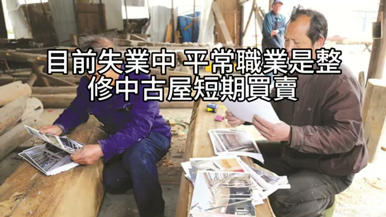 3600萬怎麼配？從現金流看懂資產配置的底線