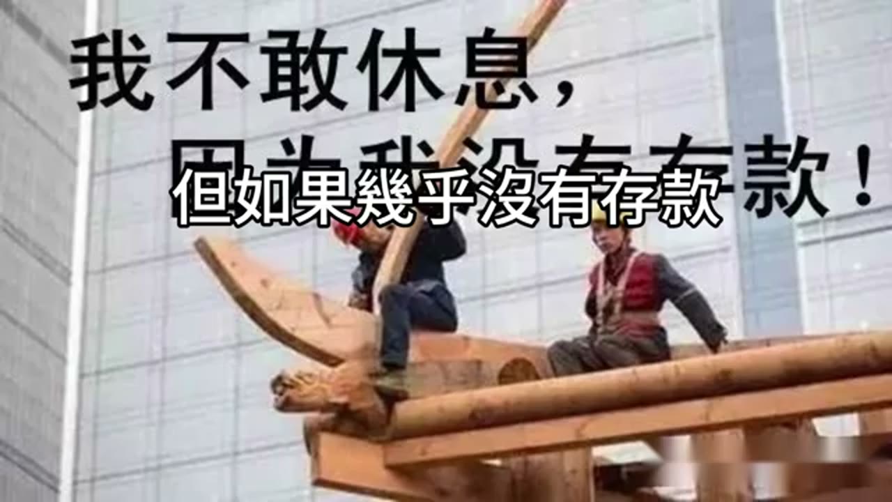 投資QQQ前，先學會Beta！中國學生的資產配置入門指南