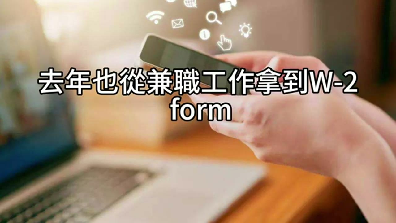 資產在哪個帳戶？善用Roth與Brokerage的轉移策略