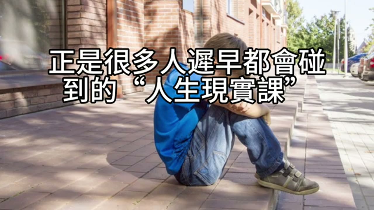 稅制不是公平或不公平，而是懂與不懂的差別