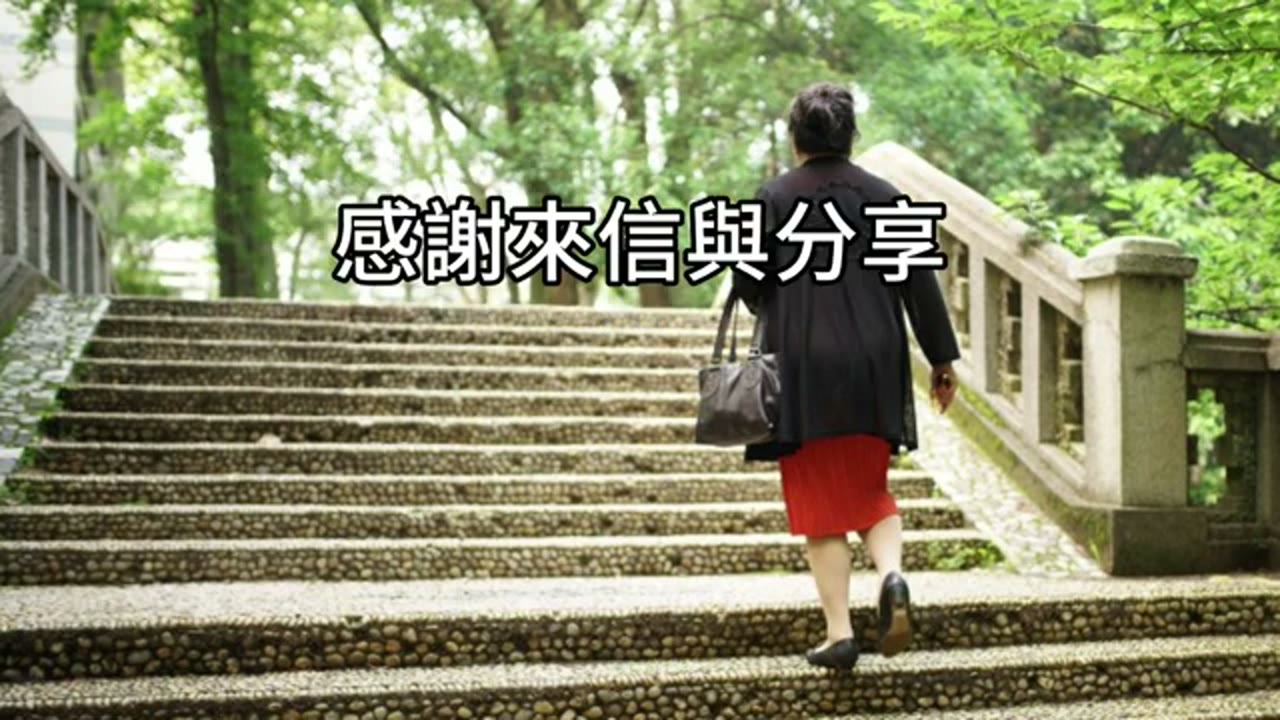 保單是投資？還是陷阱？一位媽媽的真實轉身