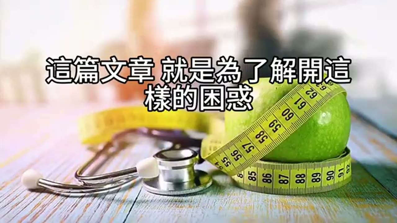 借得動，還得穩：信貸、配息與質押的資產加速術