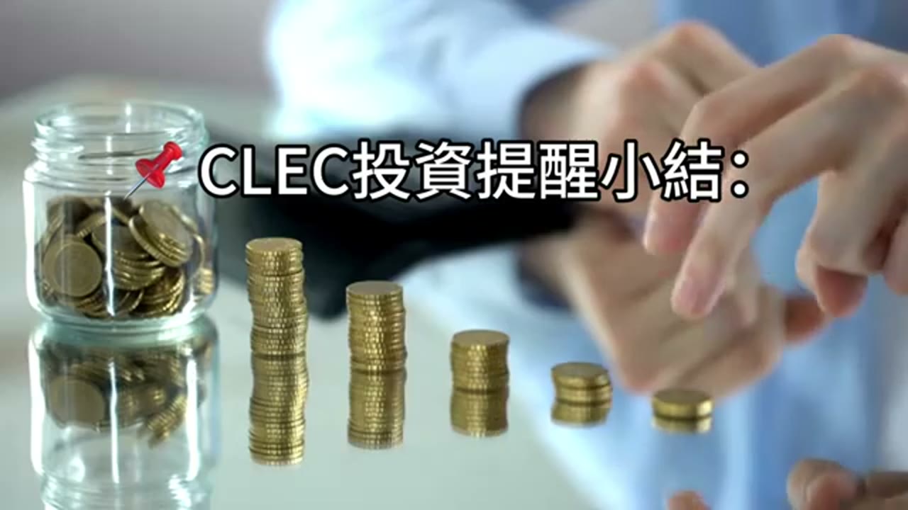 從美股轉向港股：一位大陸學員的跨境資產布局思考