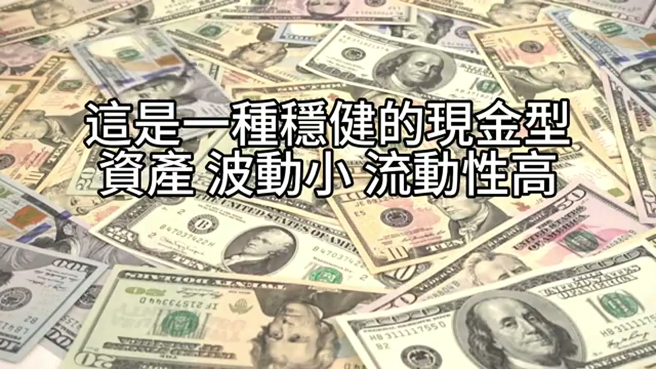先把錢分好，後面就好辦：3000萬的退休資產提領策略