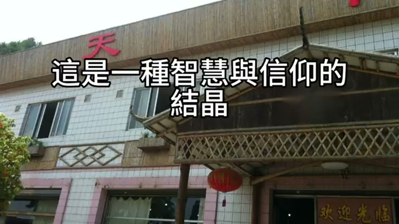 為什麼不下車？因為我們早就買了直達車票：給還在跳上跳下的交易者的一封信
