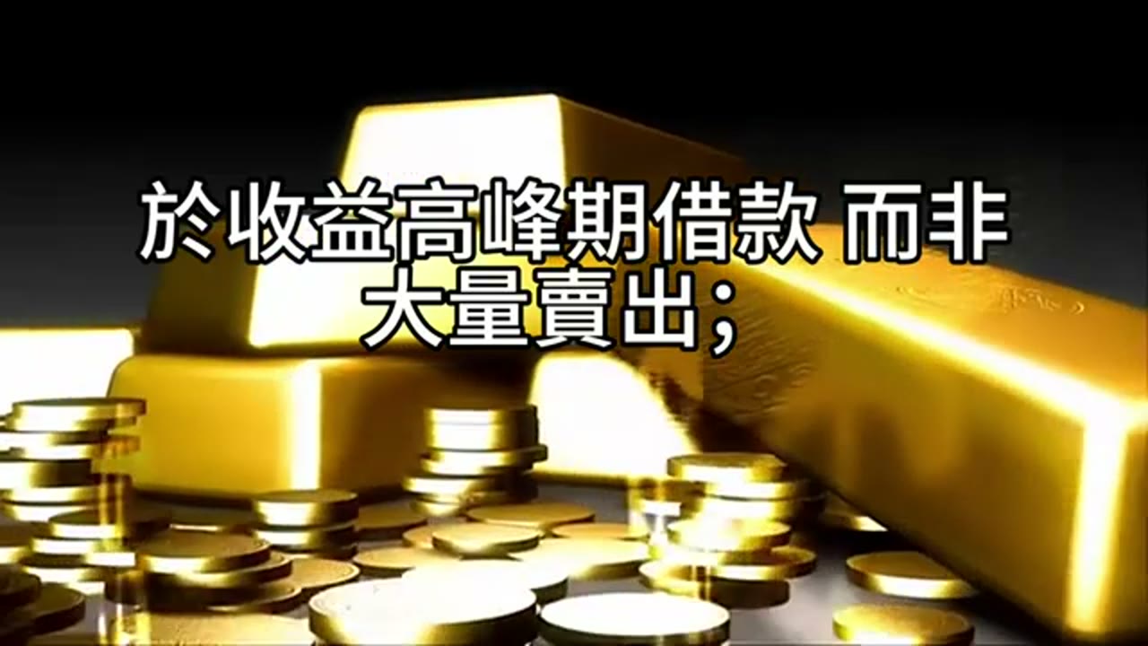 Legal tax-saving balance: smart application of individual stock tax burden and 4_3_3 asset allocation