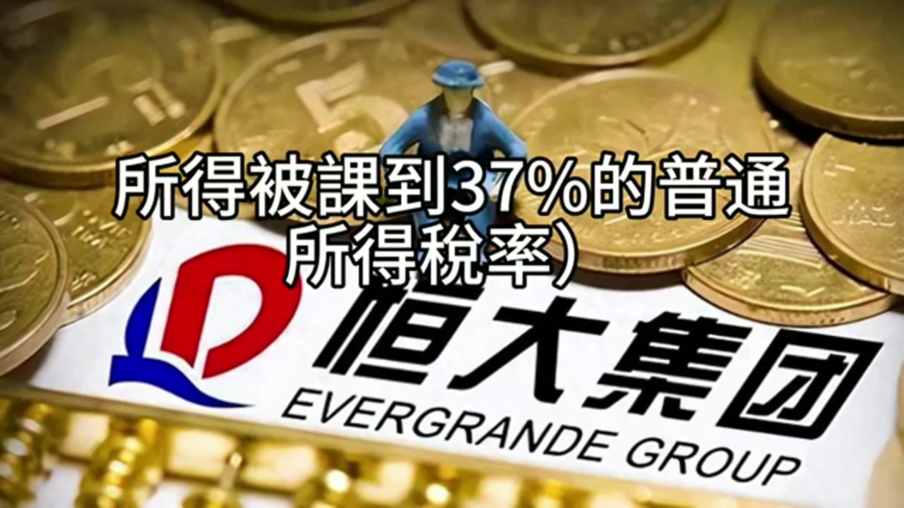 Long-term debt ETFs are not wise: BOXX_SGOV_SWVXX tax strategy for exchanging individual stocks for QQQ