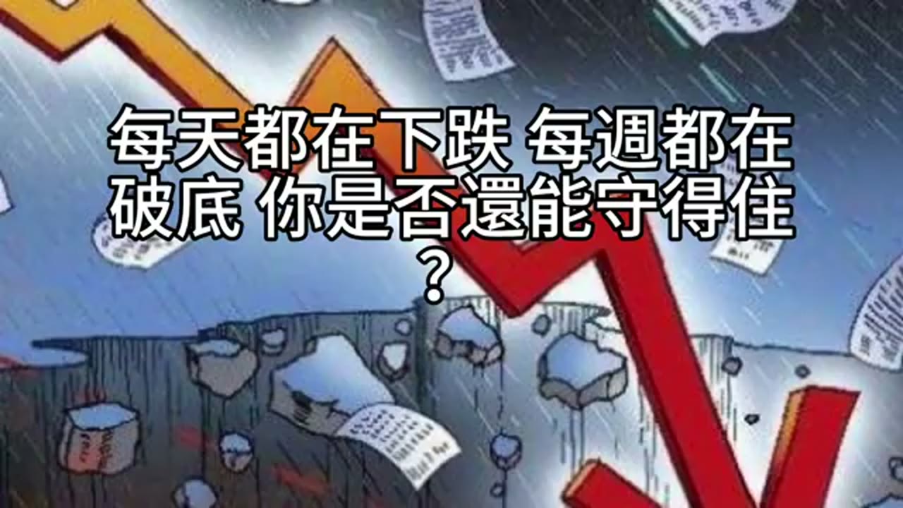 模擬風險，不是嚇自己，而是懂風險：為什麼我們選1999年作為測試起點