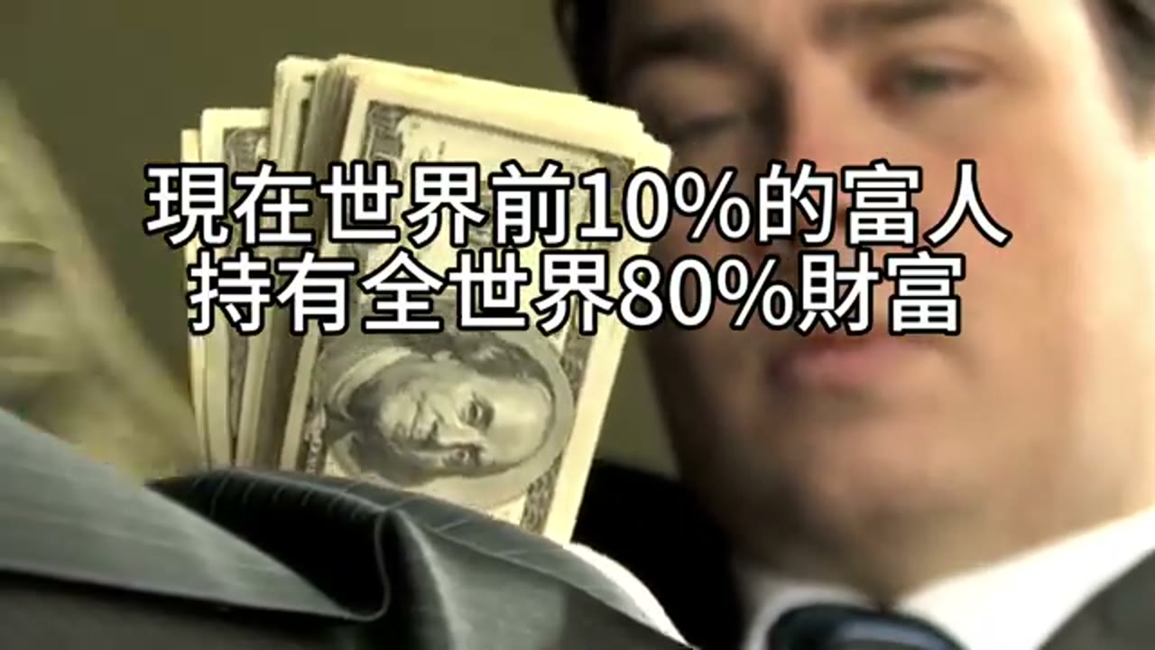 立即市價買進513100：離開混亂，踏上致富之路