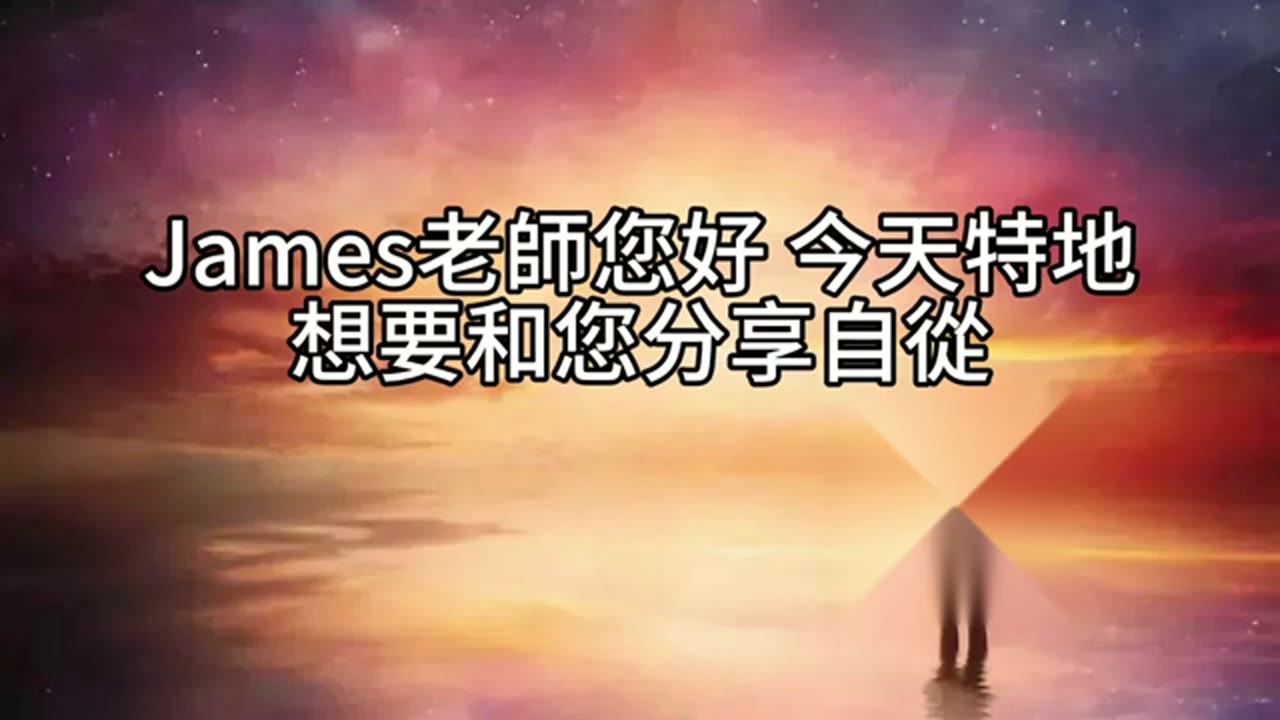 當財務自由打開心靈之門：童年的釋懷與靈性的覺醒