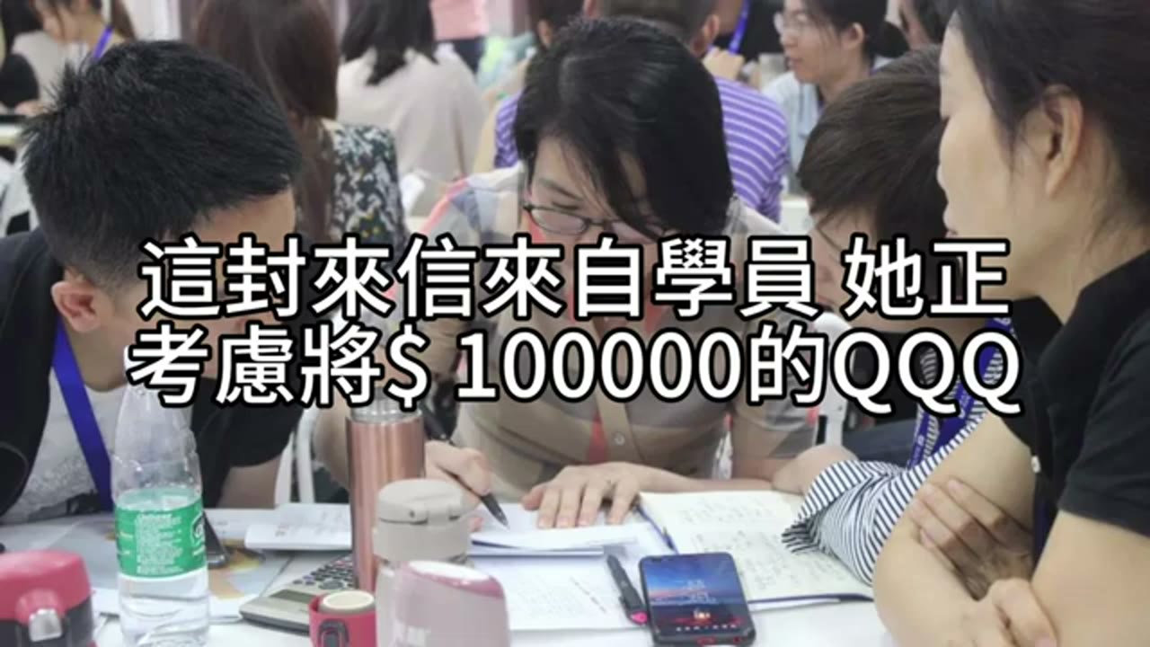 Roth 轉換沒有最好時機，只有現在！把握時間、少繳稅、多致富