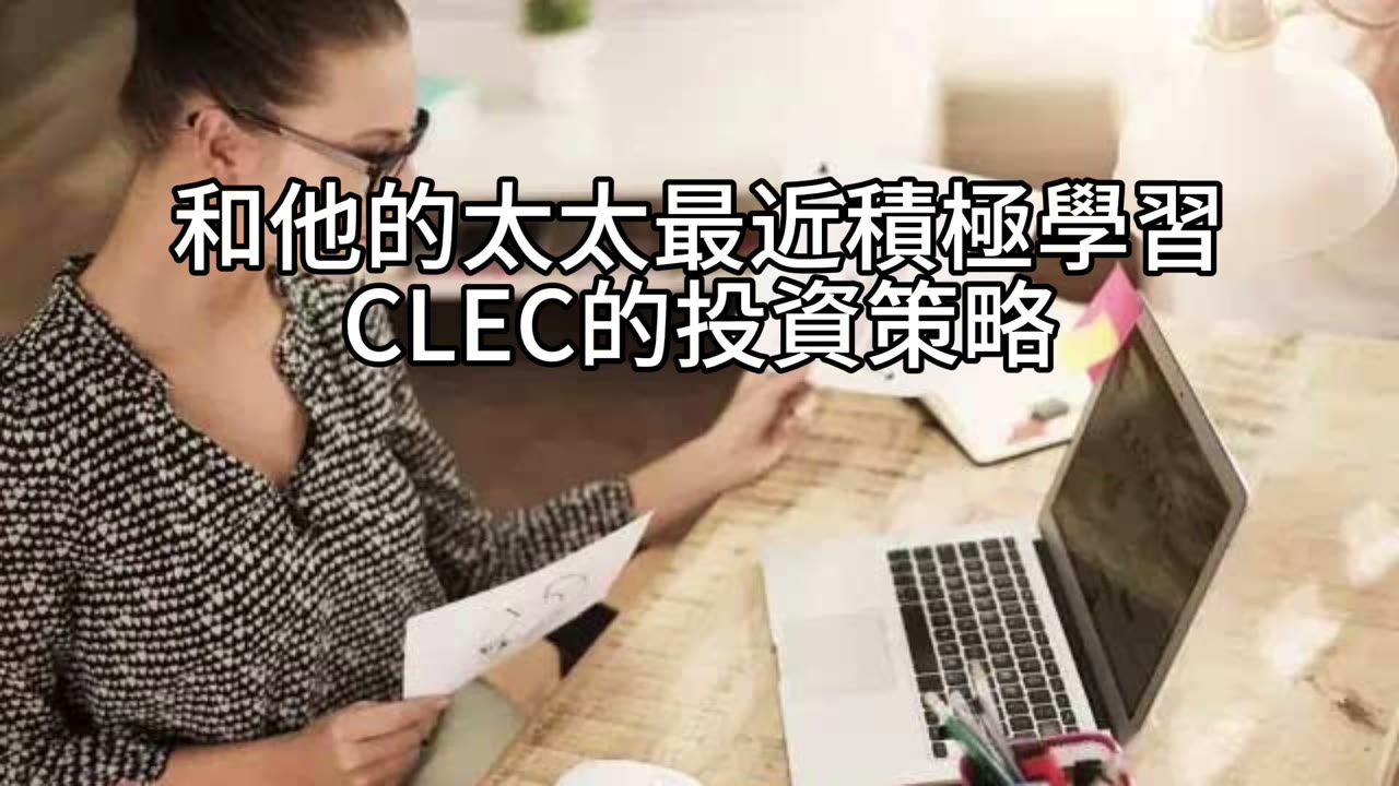 無腦再平衡不是錯，但你真能撐過四年下跌嗎？