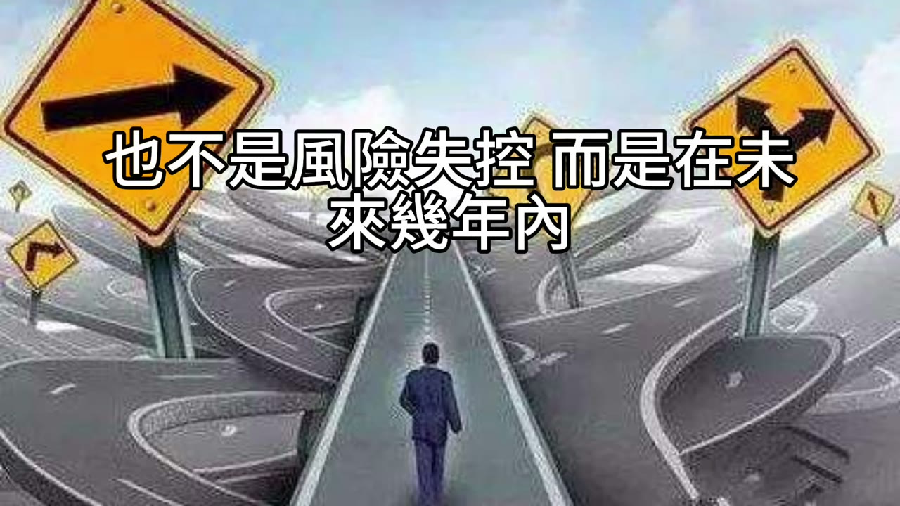 再平衡不是技術，是紀律：家庭資產150萬美元的現金流打造之路