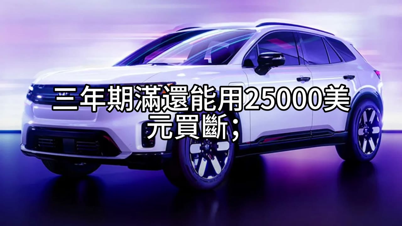FSD 可以救命，汽車不是租來的：從買車選擇談現金流與人生控制權