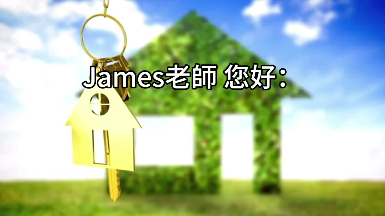 VTI的稅、買房的壓、與心中的夢：百萬資產重啟計劃