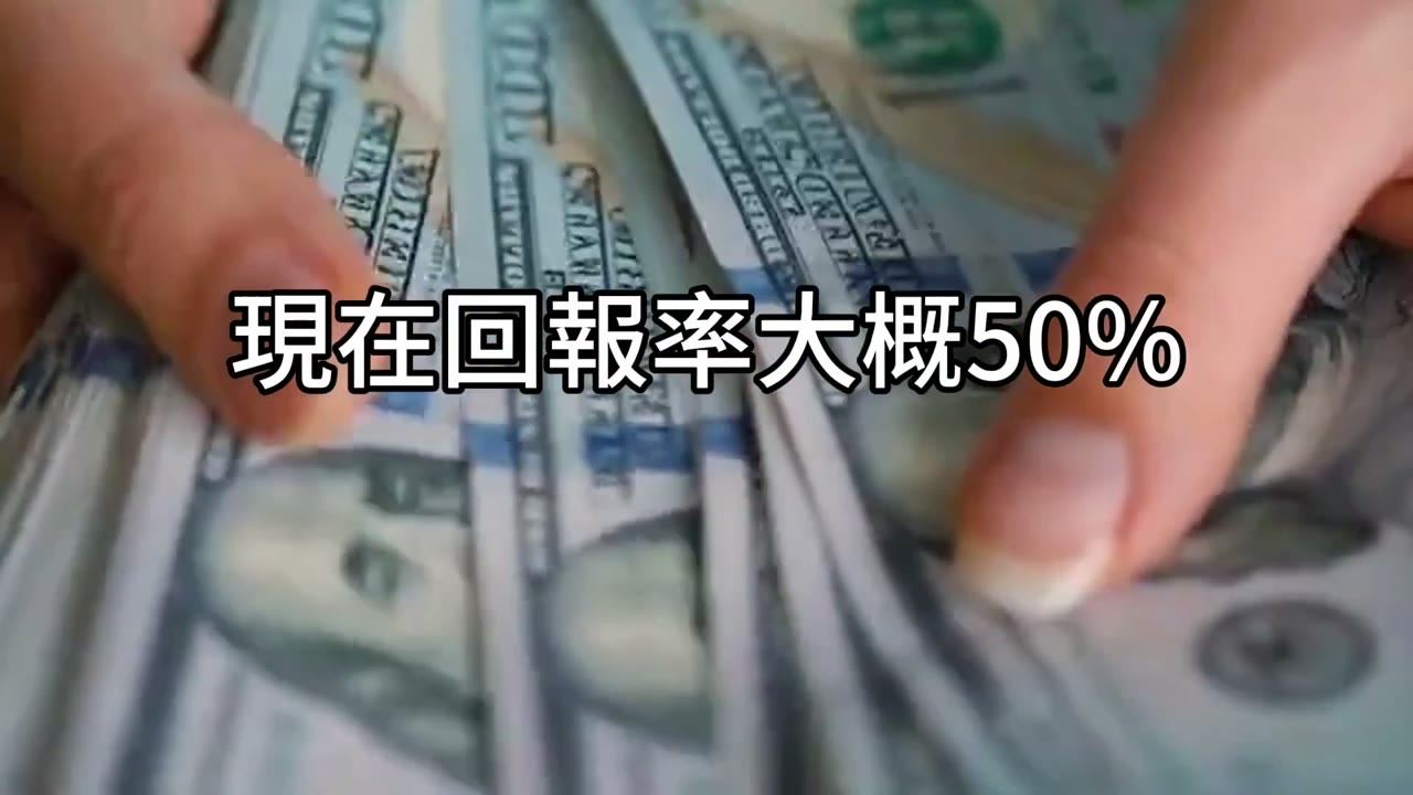 孩子的壓歲錢、媽媽的信貸：從SPY到00670L的人生重組