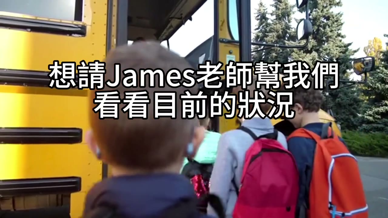 借錢，也是一門理財的藝術：七年學費、四百萬資產，如何用PAL與HELOC理財型房貸巧妙布局