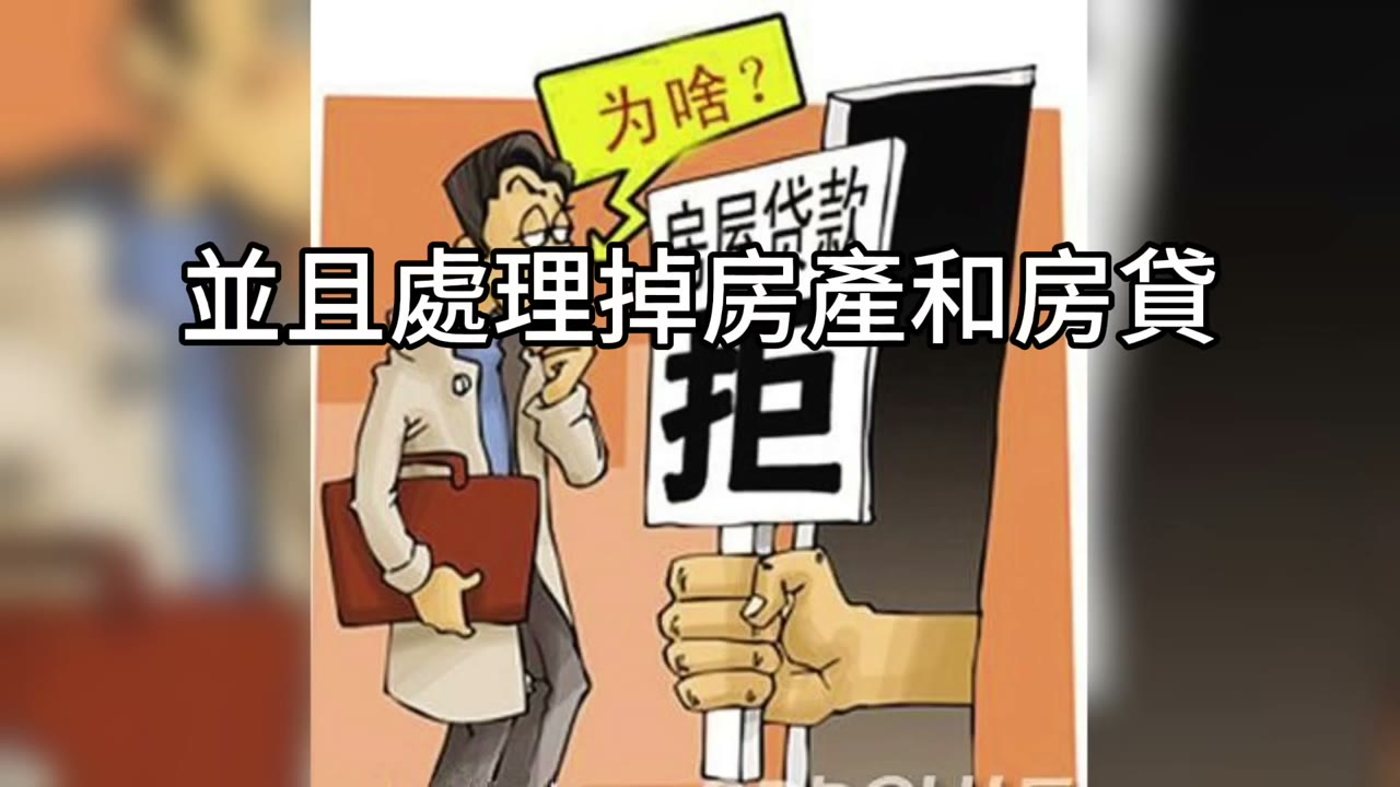 不懂槓桿，就回到QQQ：一位母親，在家庭風暴中找回穩定的理財之道