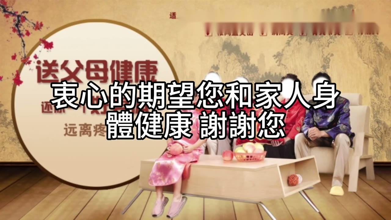 從擔心不夠錢，到煩惱錢怎麼花：一位在台東開民宿的陸配，給老師的感謝信