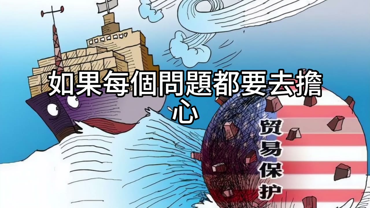從零到1500萬：被家人看不起的我，用理財改寫人生
