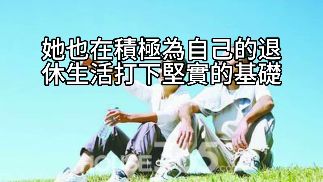 滾出你的自由：403b與401k轉投IRA，Roth才能承接最大成長