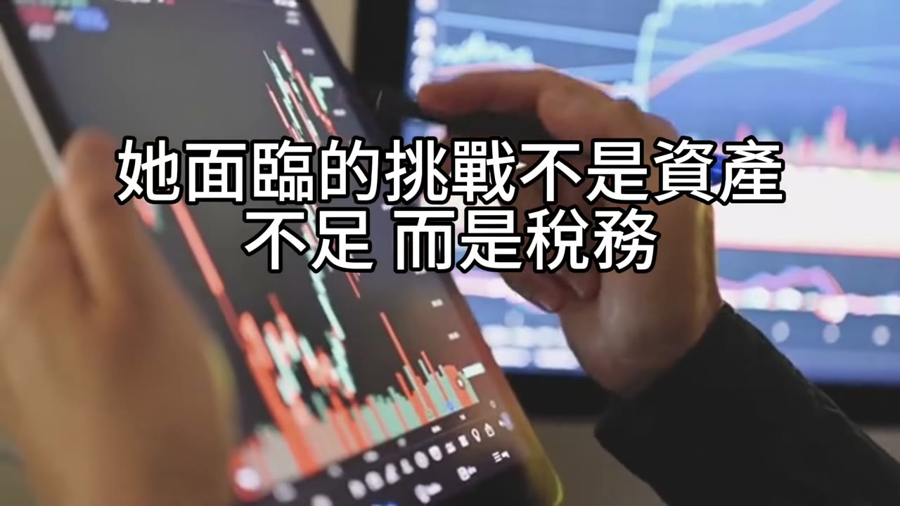 退休生活不只是再平衡：善用現金配置，讓你活到老、花到老