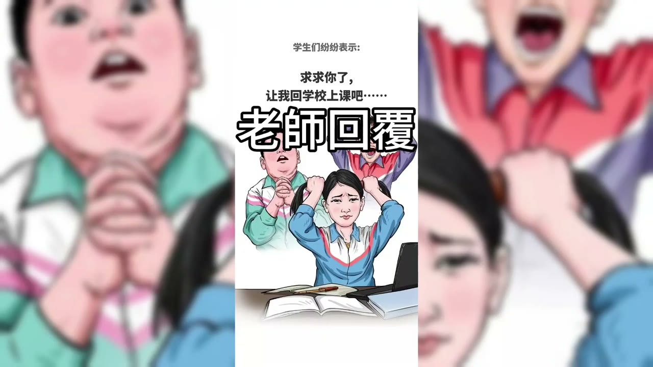 市場與我無關：清掉個股與土地，回到QQQ資產配置