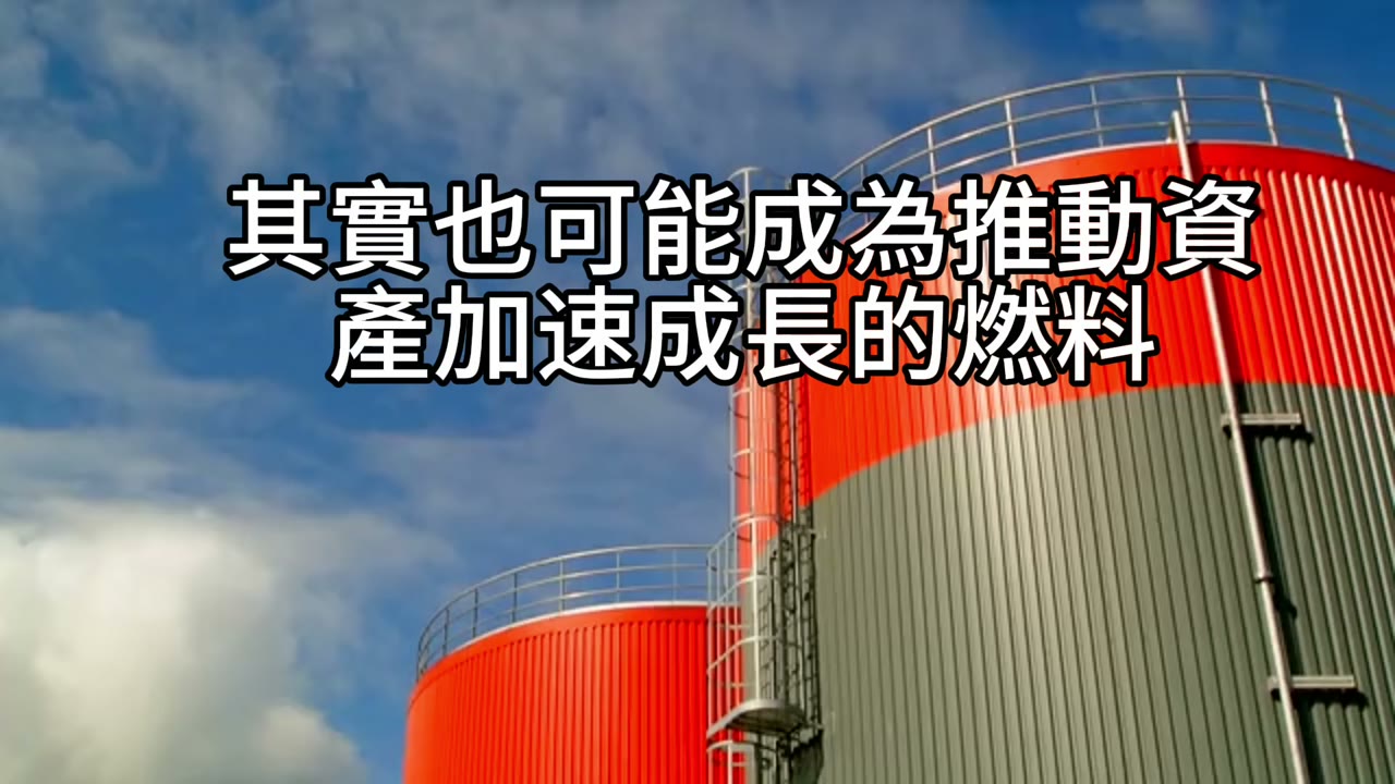 保險變現做資產引擎：再平衡×借款過日子，讓資產翻倍成長