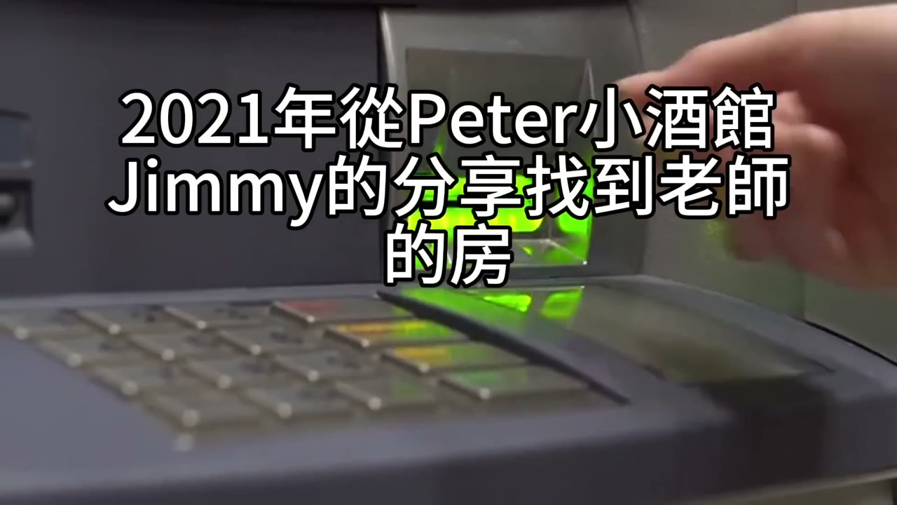 一家三口的配置實戰：夫妻433×質押上軌道、媽媽安心領息、兒子定投路線