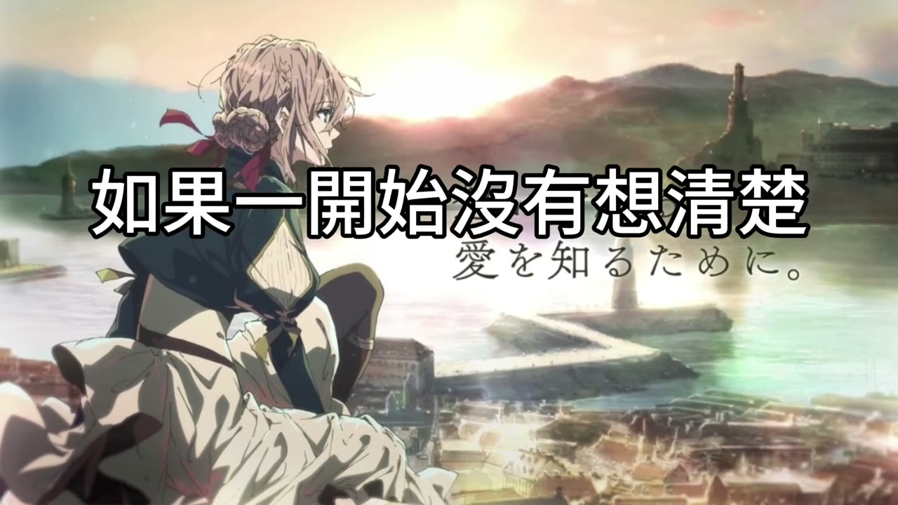 人生如戲，角色要認清：從家族責任到資產配置的智慧