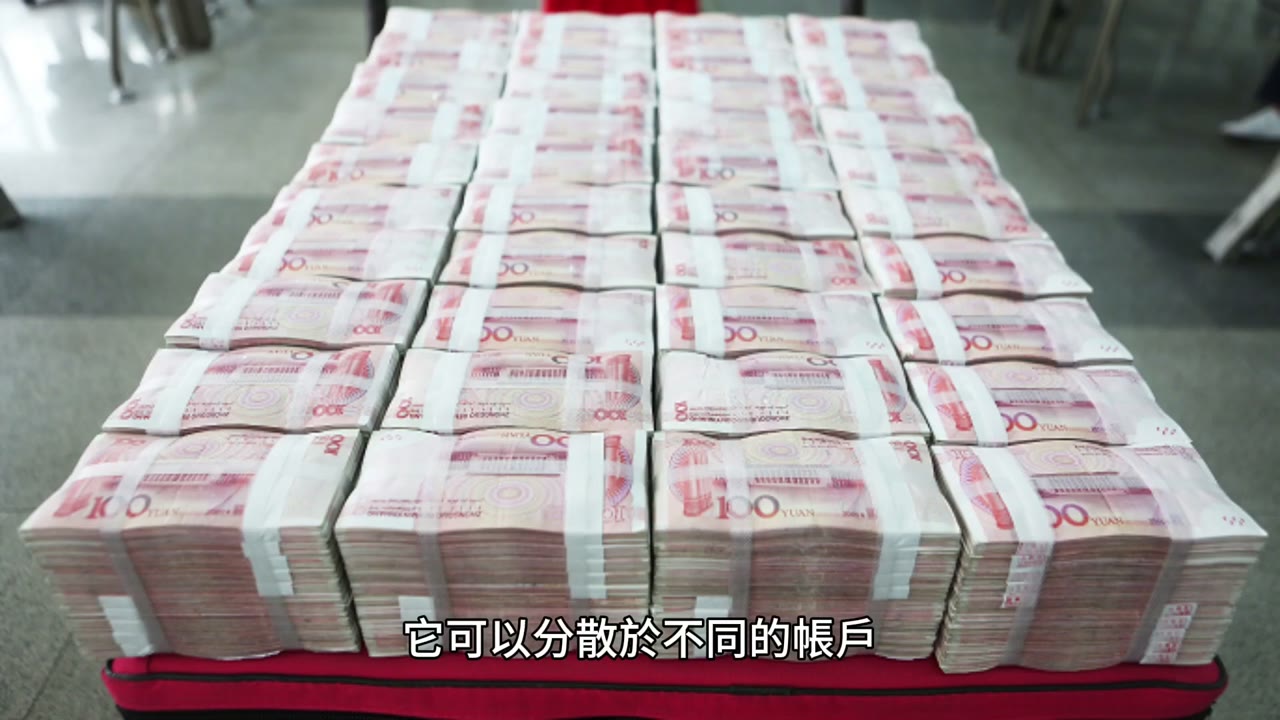 現金配置的智慧：帳戶分佈與稅務節省的雙重平衡