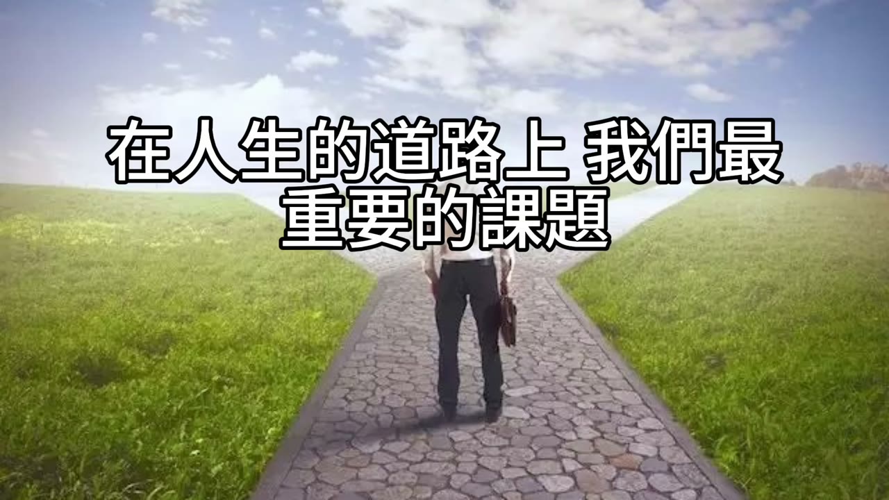 鏡中自我：從肯定出發的財富與幸福之路