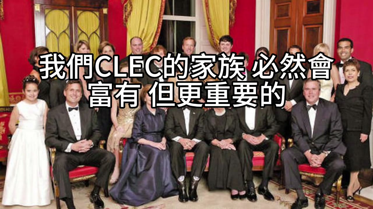 快樂是人權，富有是天賦