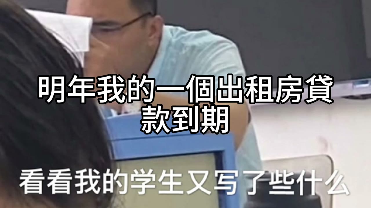 富有是天賦：把一間房，換成會長大的資產
