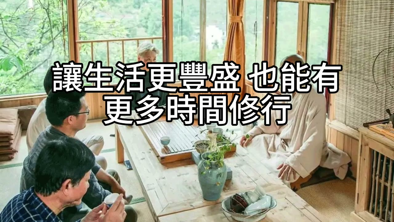 50幾歲在香港：用納指100長大，用高股息與貨幣ETF養現金流
