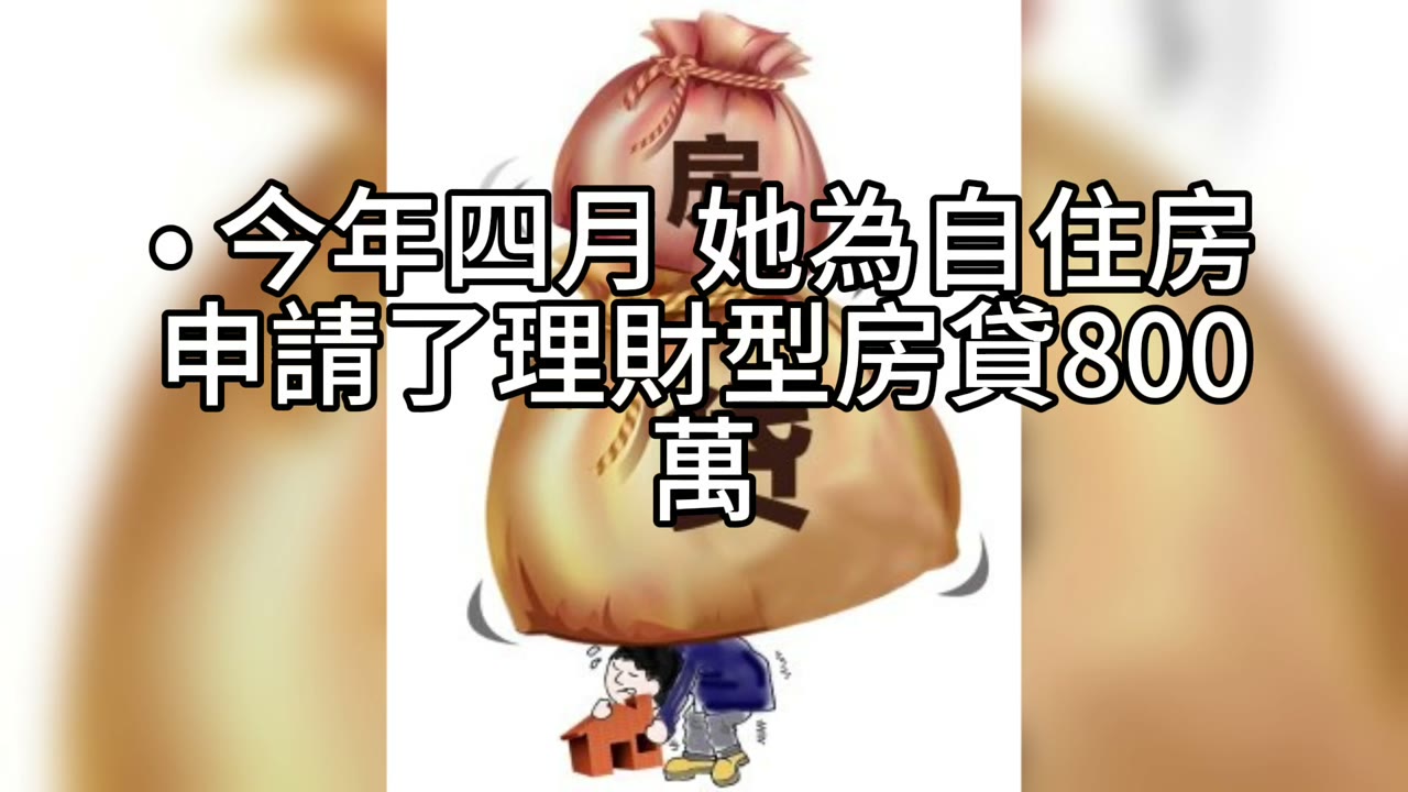 七年退休藍圖：資產配置與現金流的平衡
