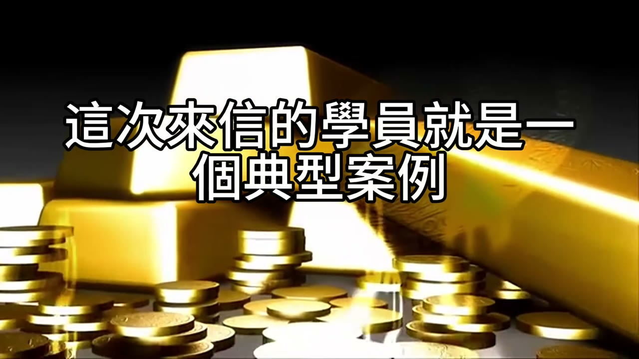 【從保單贖回到資產配置：打造穩健現金流的關鍵抉擇】2025年