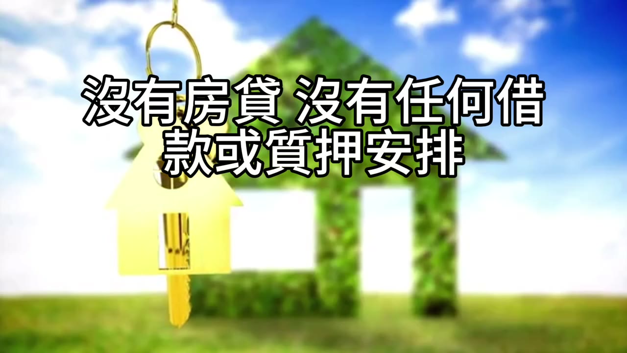 借少、配穩、先信貸後質押：54歲把「不敢借」變成「可控借」的第一步