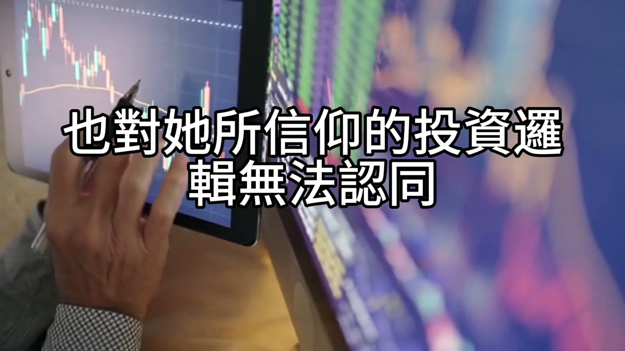 選擇伴侶的真諦