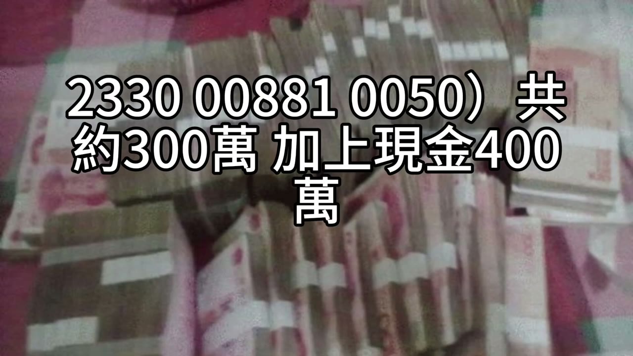 資產重整：用433走穩健退休路